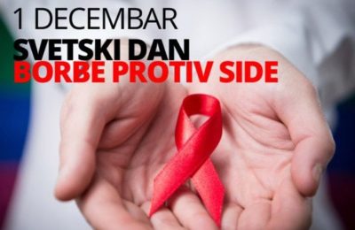 1. децембар